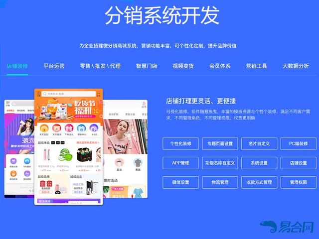 自动草稿 自动草稿