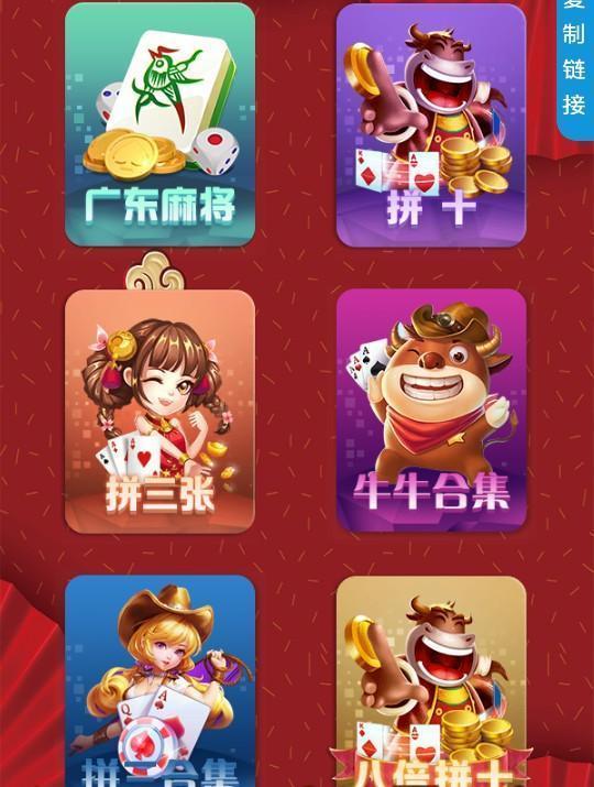 自动草稿 自动草稿