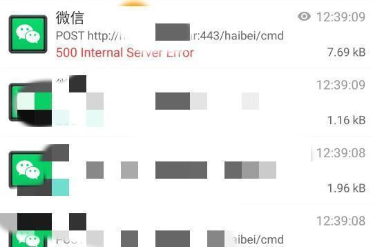 自动草稿 自动草稿