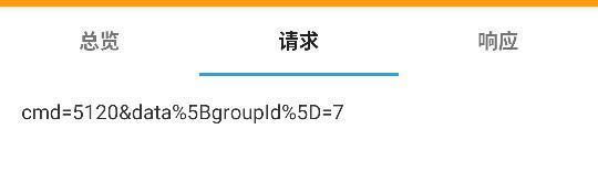自动草稿 自动草稿