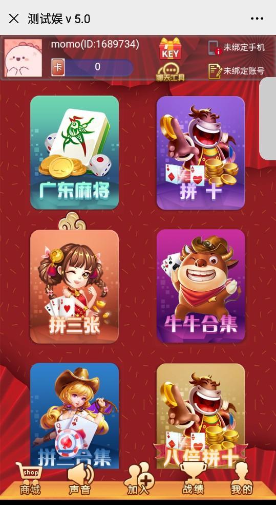 自动草稿 自动草稿