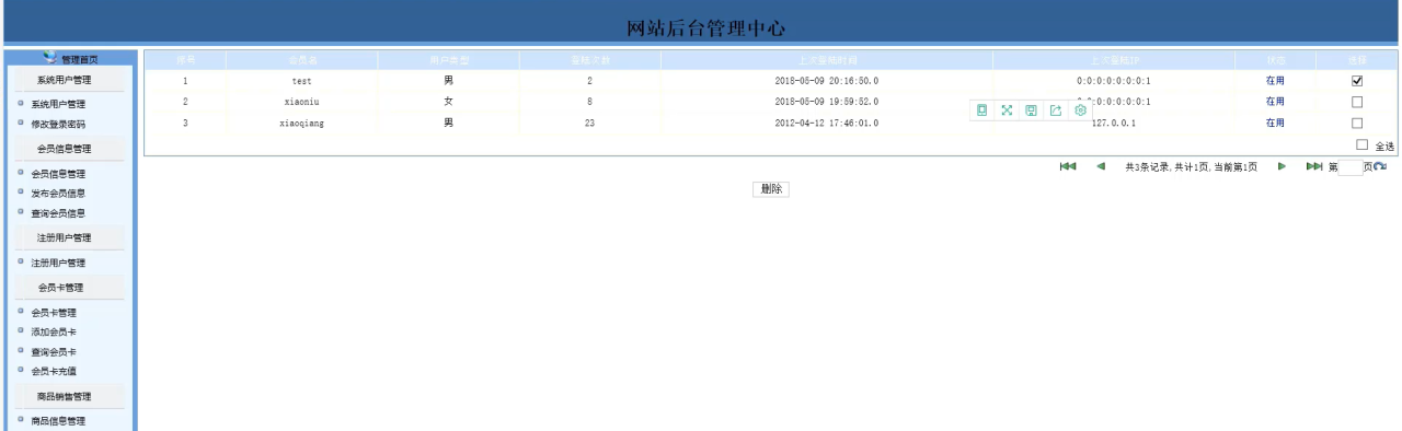 自动草稿 自动草稿