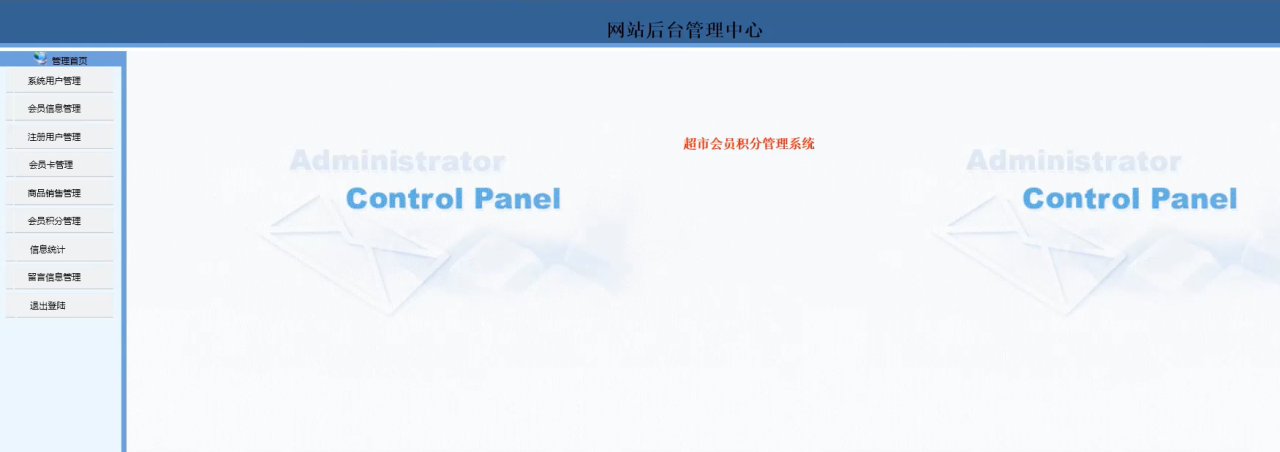 自动草稿 自动草稿