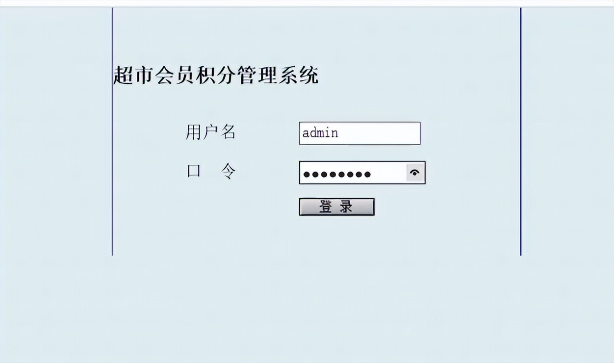 自动草稿 自动草稿