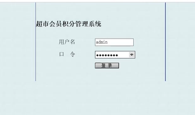 自动草稿 自动草稿