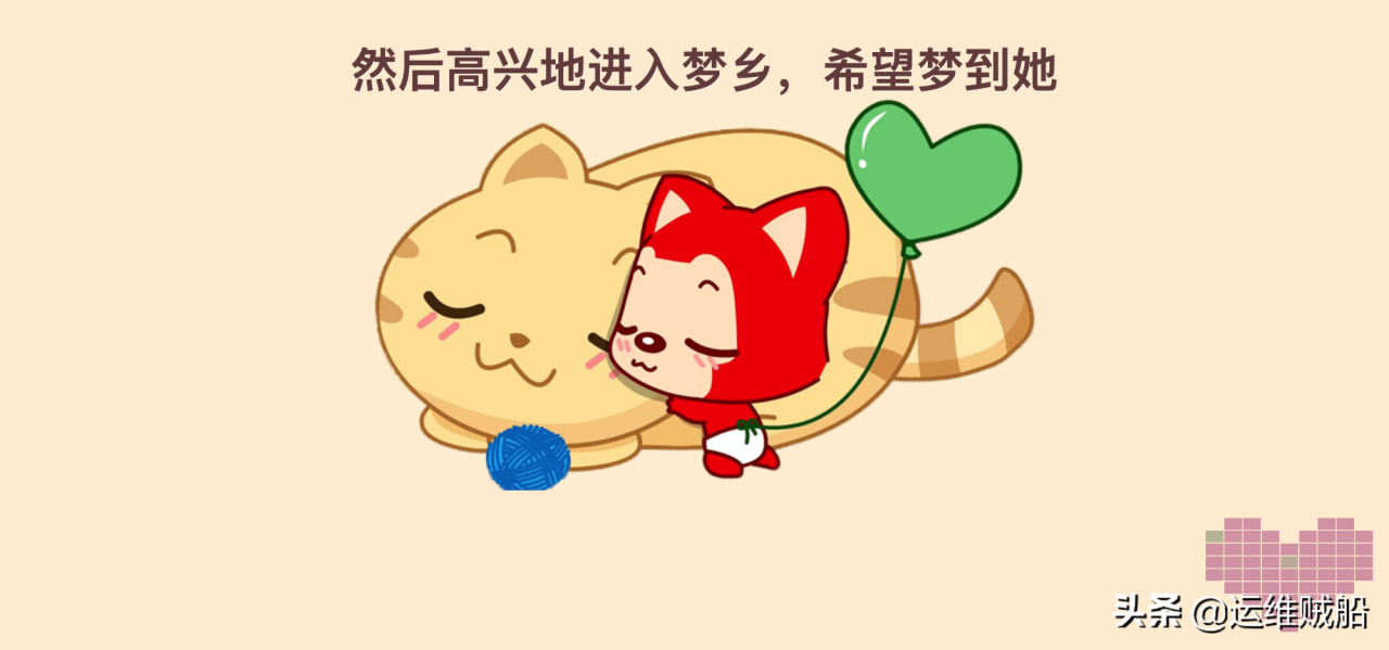 自动草稿 自动草稿