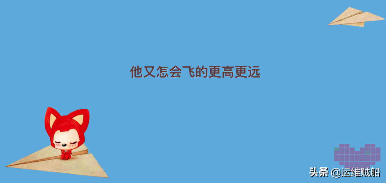 自动草稿 自动草稿