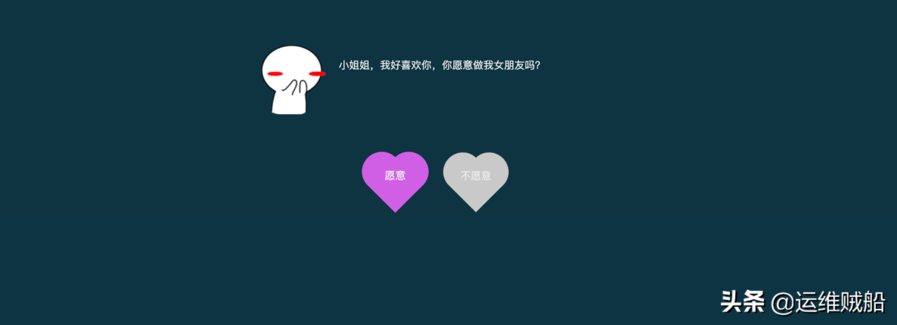 自动草稿 自动草稿