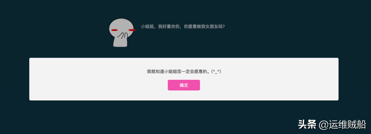 自动草稿 自动草稿
