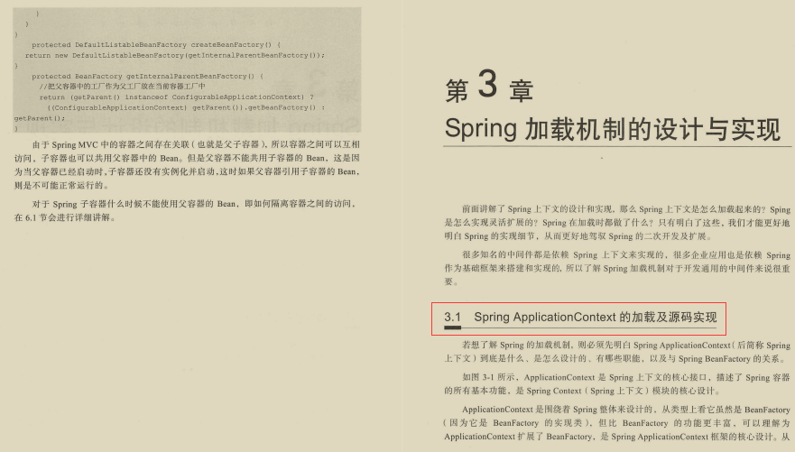 自动草稿 自动草稿