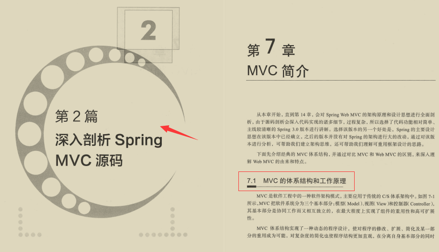 自动草稿 自动草稿