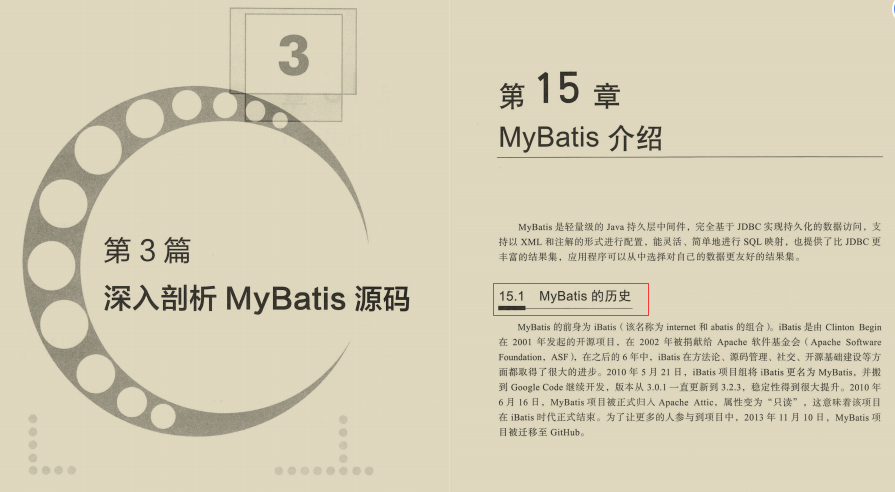 自动草稿 自动草稿