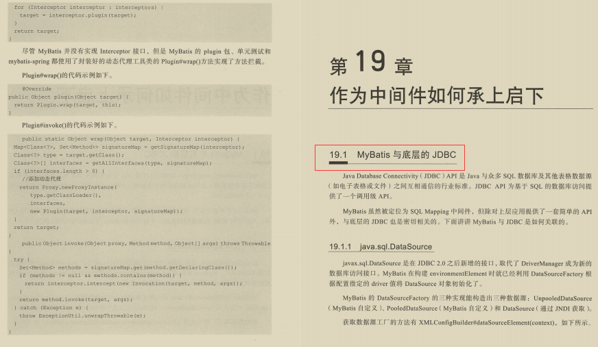 自动草稿 自动草稿