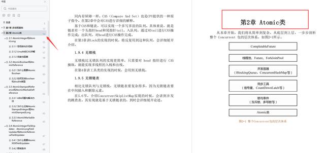 自动草稿 自动草稿