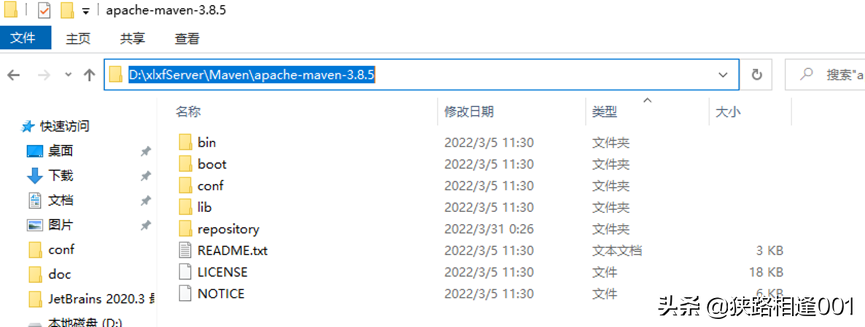 自动草稿 自动草稿