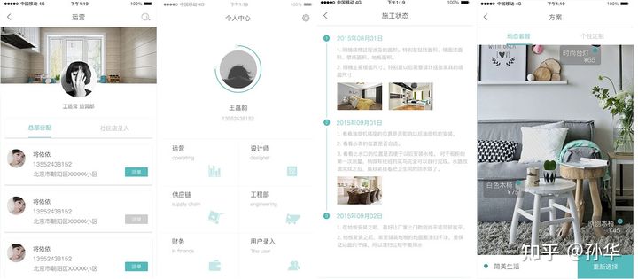 自动草稿 自动草稿