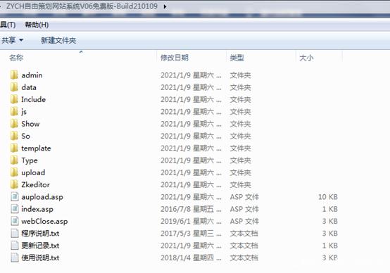自动草稿 自动草稿