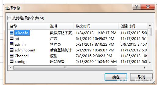 自动草稿 自动草稿