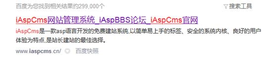 自动草稿 自动草稿