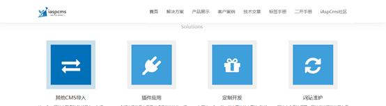 自动草稿 自动草稿