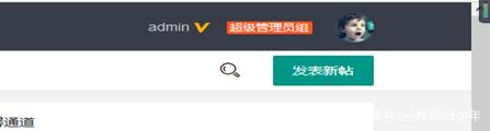 自动草稿 自动草稿