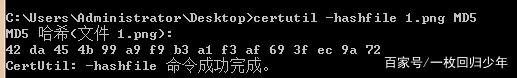 自动草稿 自动草稿