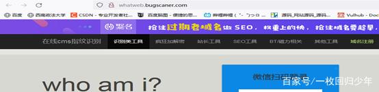 自动草稿 自动草稿
