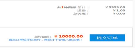 自动草稿 自动草稿