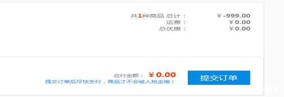 自动草稿 自动草稿