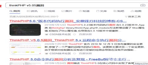 自动草稿 自动草稿