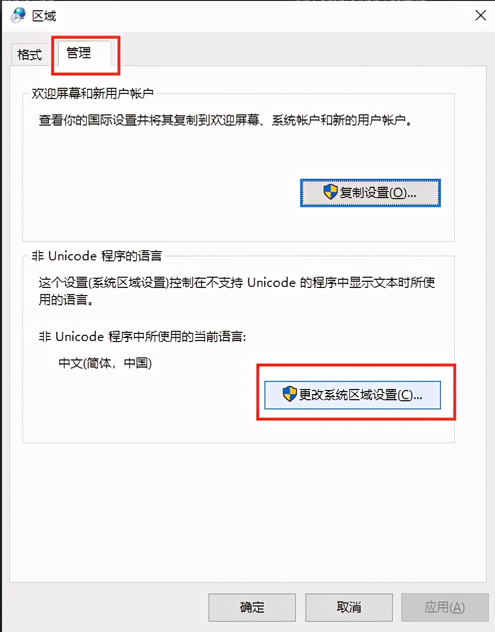 自动草稿 自动草稿