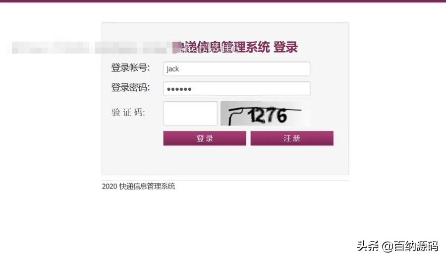 自动草稿 自动草稿