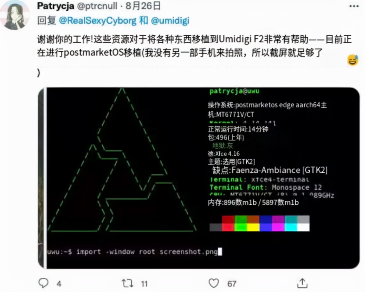 自动草稿 自动草稿