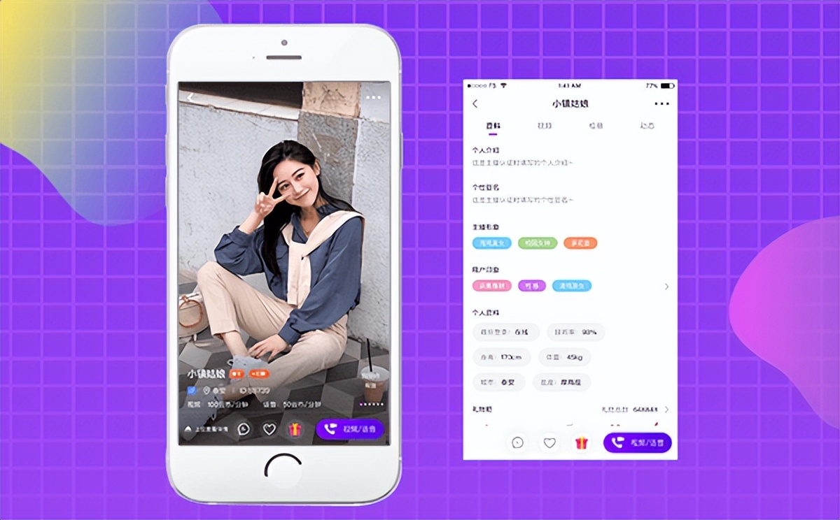 自动草稿 自动草稿