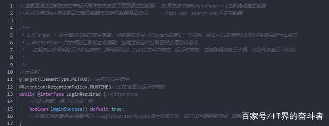 自动草稿 自动草稿