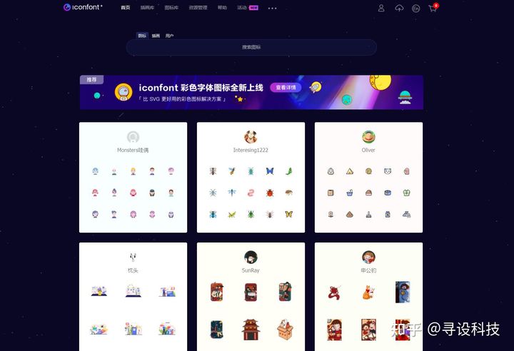 自动草稿 自动草稿
