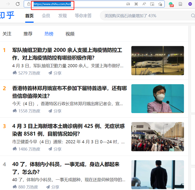 自动草稿 自动草稿