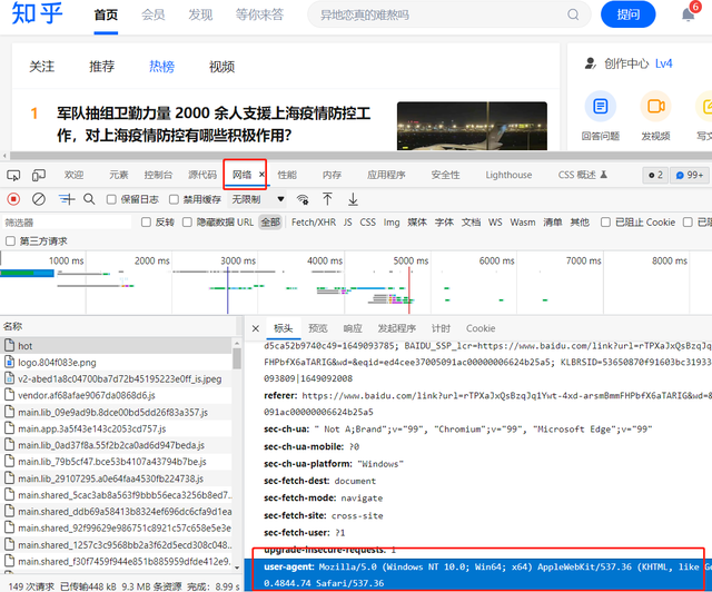 自动草稿 自动草稿