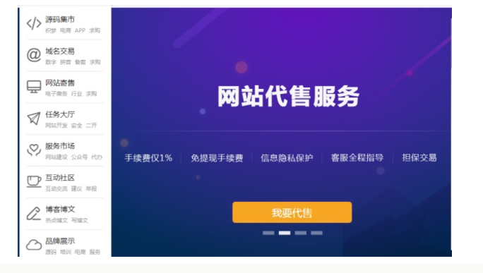 自动草稿 自动草稿