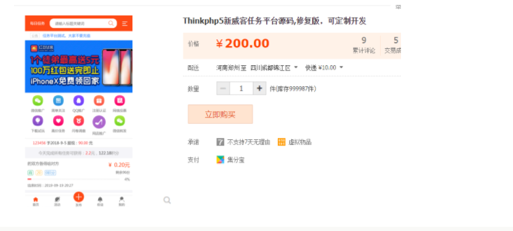 自动草稿 自动草稿
