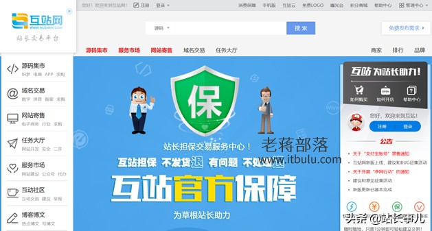 自动草稿 自动草稿