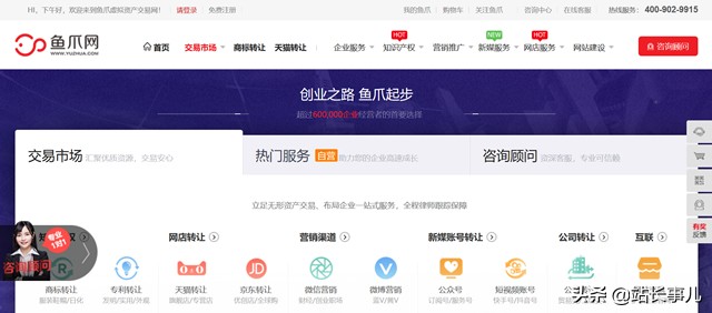 自动草稿 自动草稿