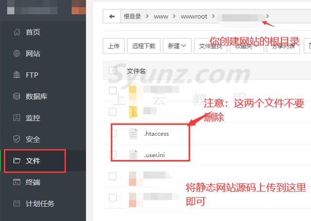 自动草稿 自动草稿