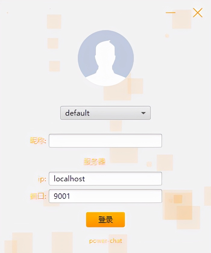 自动草稿 自动草稿