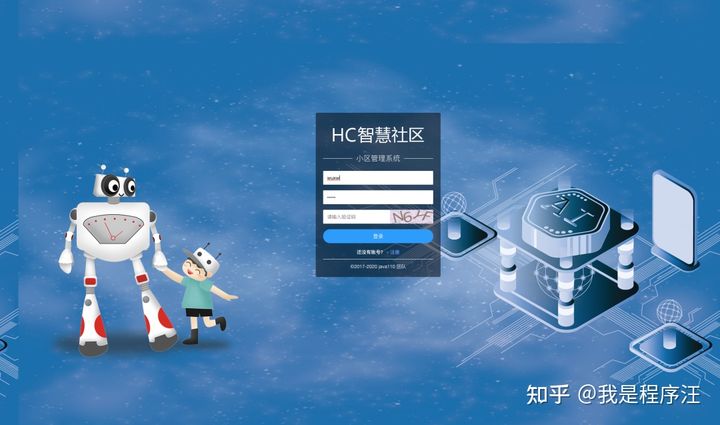 自动草稿 自动草稿