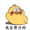 自动草稿 自动草稿