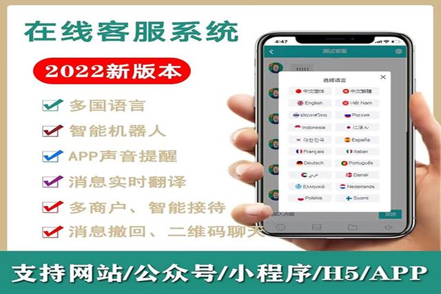 自动草稿 自动草稿