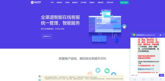 自动草稿 自动草稿