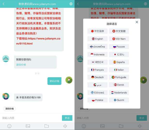 自动草稿 自动草稿