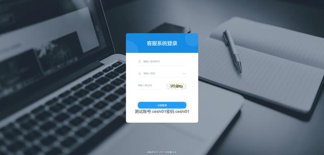 自动草稿 自动草稿